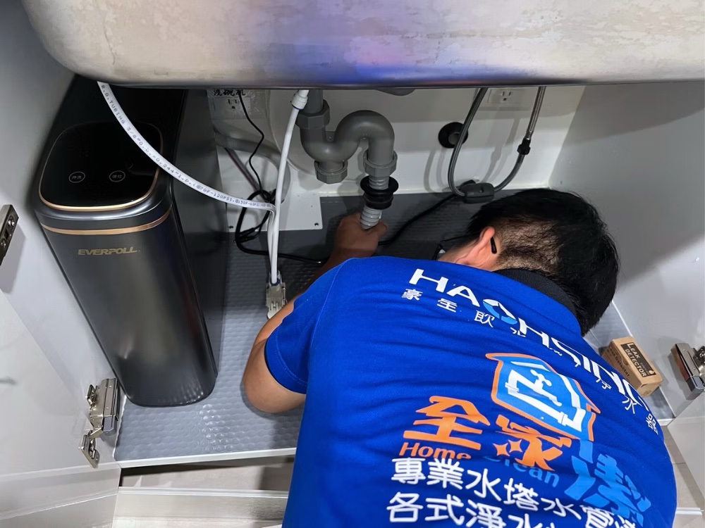 全家潔尊爵案例施工或設備安裝現場照片