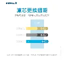 1737011191421.webp