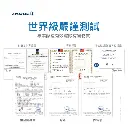 1737009683974.webp