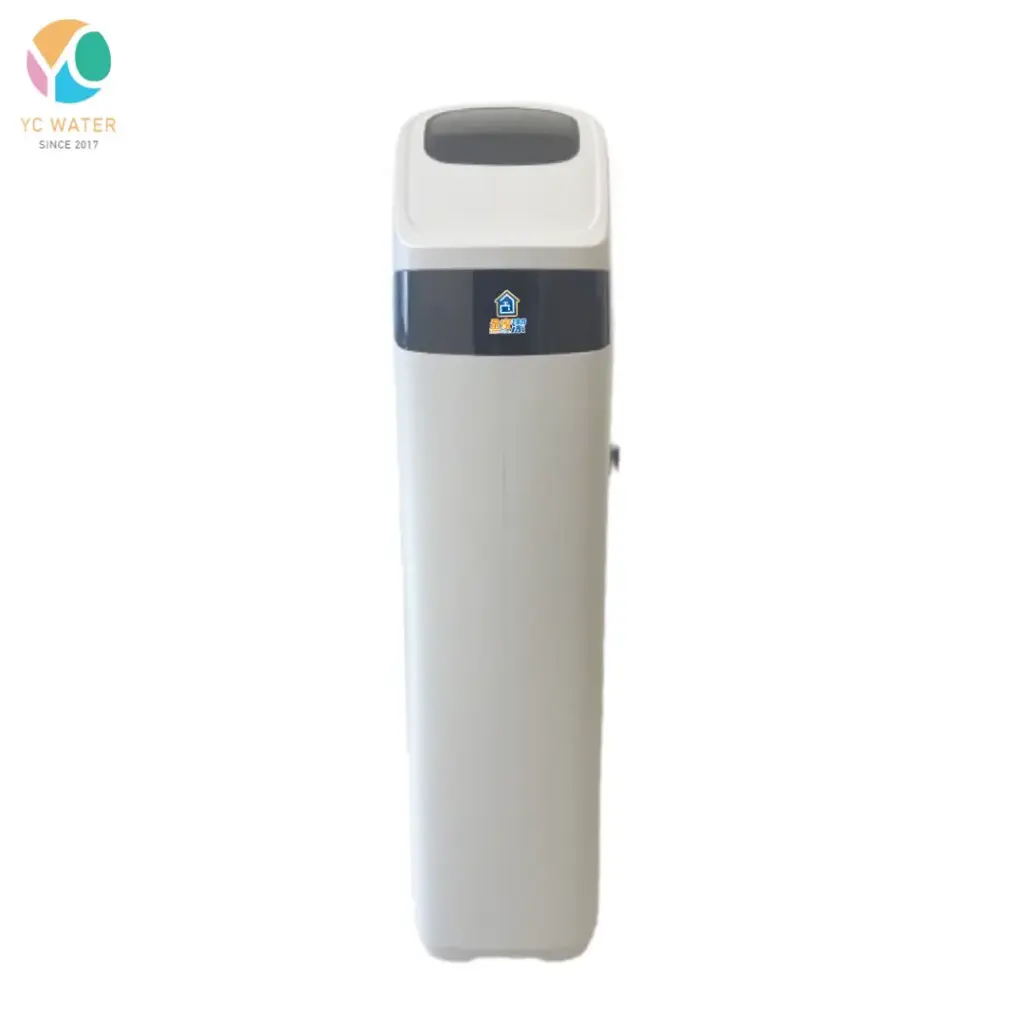 [SHOP-660] 全戶軟水丨旗艦款丨軟水器JY25001-W