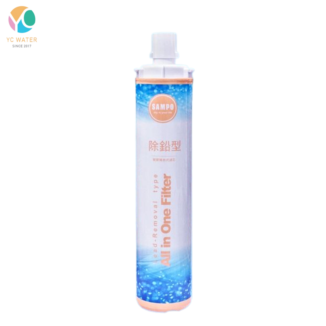[SHOP-663] 聲寶SAMPO丨生飲除鉛型濾心